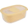 Boîte alimentaire hermétique avec panier fraîcheur 4 L jaune
