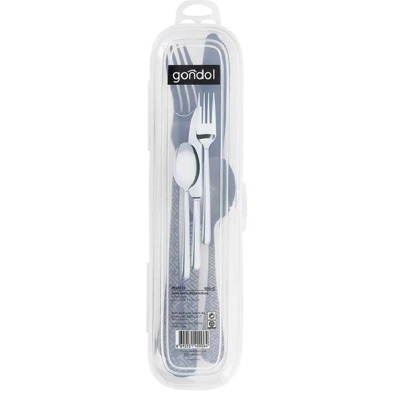 Boîte de rangement voyage L23,5cm